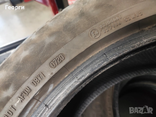 4бр. летни гуми 265/50/20 Continental, снимка 5 - Гуми и джанти - 53912874