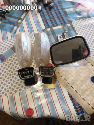 Части за аво и лада прагове за БМВ Е 30, снимка 9 - Части - 49597631