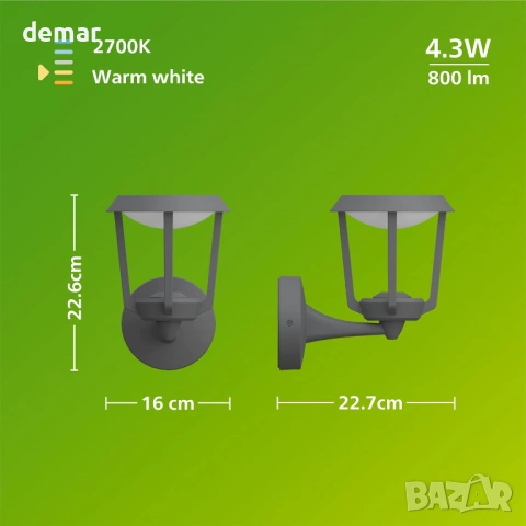 Външна LED стенна лампа Philips Nuvy, 800 lm, 2700 K, PowerShield,IP44, снимка 8 - Лампи за стена - 54016387