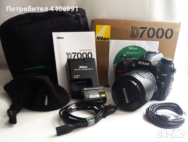 Продавам Nikon D7000 + обективTamron AF18-200mm на 1108 кадъра