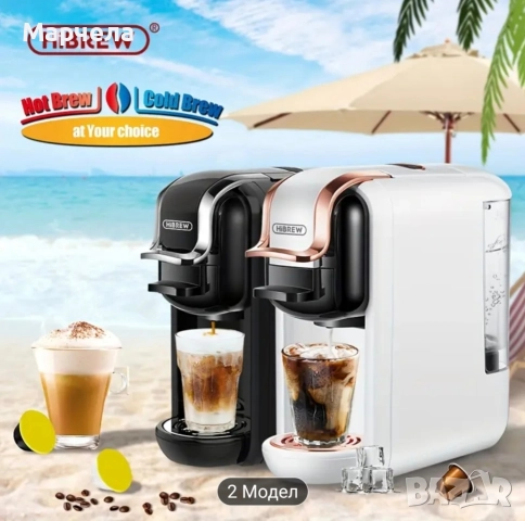 Кафемашина нова 4 в 1