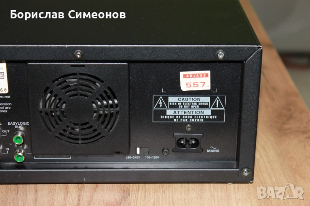 Philips DCC-450, снимка 11 - Декове - 53937847