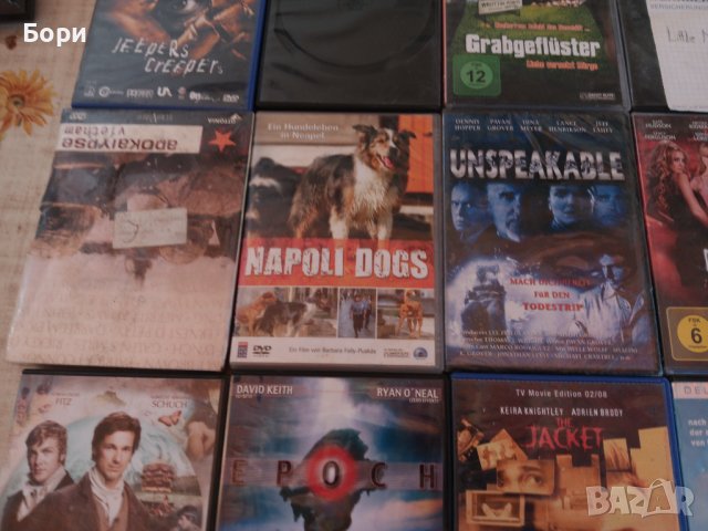 DVD ФИЛМИ 45, снимка 9 - DVD филми - 42667040