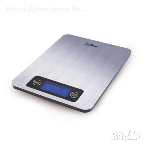 Кухненска електронна везна Luigi Ferrero Prima FR-110I – инокс платформа, 10kg, точност до 1g, снимка 5 - Други стоки за дома - 52529871