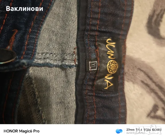 дамски дънки, снимка 4 - Дънки - 49392808