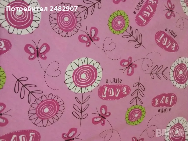 Горен чаршаф/плик, снимка 8 - Спално бельо - 48631541