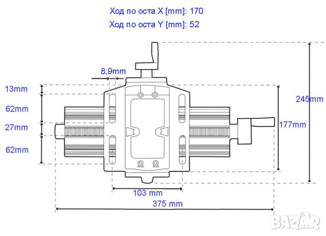 Нова координатна маса /високопрецизна/ XY за бормашина(фреза)- Германия, снимка 3 - Бормашини - 31862571