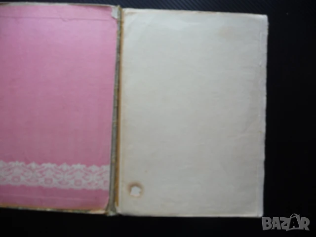 Приказки Шарл Перо Спящата красавица Червената шапчица Пепеляшка котаракът в чизми, снимка 2 - Детски книжки - 50812642