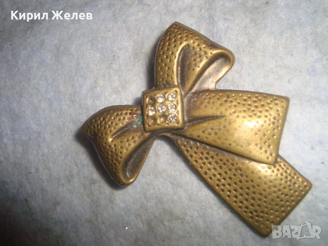 СТАРА БРОНЗИРАНА АРТ ДЕКО РЕТРО БРОШКА - ПАНДЕЛКА от НЕРЪЖДАЕМА СТОМАНА с КРИСТАЛЧЕТА 14472, снимка 4 - Антикварни и старинни предмети - 37722245