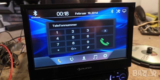 DVD мултимедиа за кола Auna, снимка 13 - Аудиосистеми - 42353821