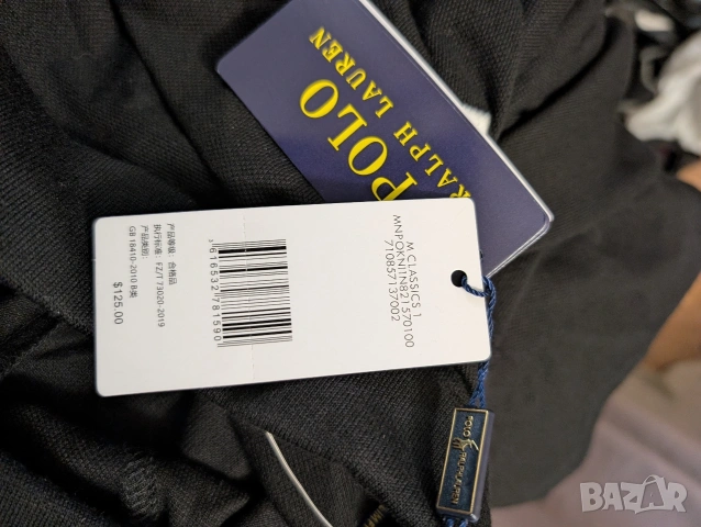 тениска / блуза с къс ръкав е Polo Ralph Lauren "Chicago" Big Pony размер М , снимка 4 - Тениски - 54034071