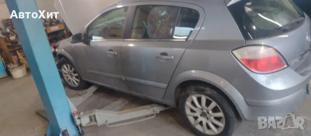 Opel Astra H 1.6 бензин, 2005 г. 105kc