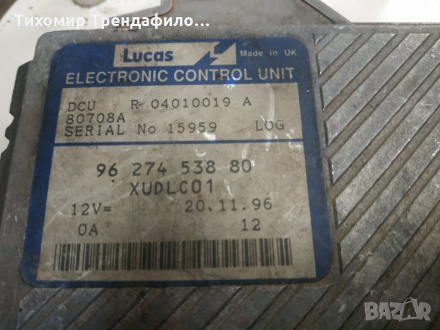 Peugeot 406 2.1TD ECU Lucas 9627453880, 96 274 538 80, R 04010019 A, r04010019a, снимка 2 - Части - 34464737