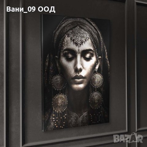 113см! Голяма картина-канава