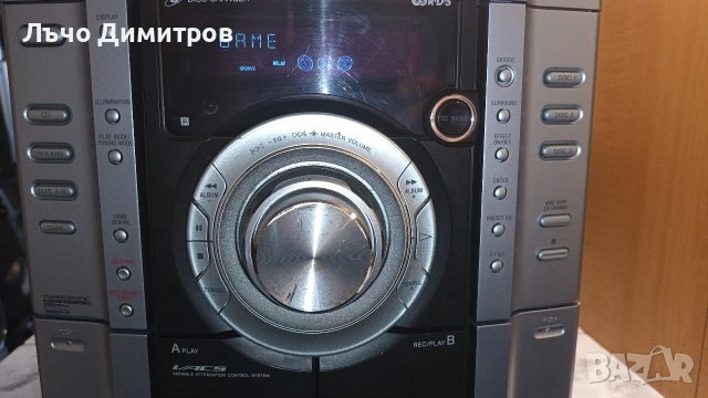 SONY HCD-RG444, снимка 4 - Аудиосистеми - 53891060
