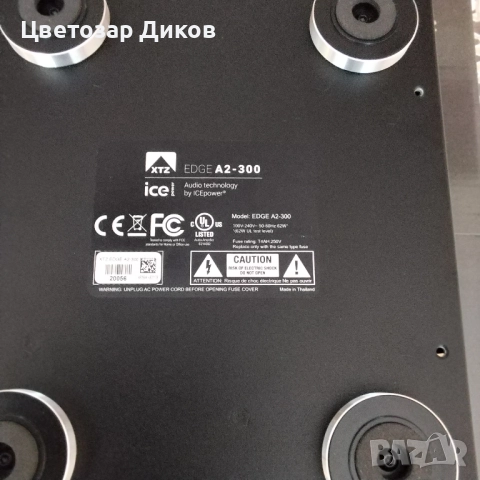 XTZ Edge A2-300 Stereo Power Amplifier, 600W Class D ICEpower, снимка 4 - Ресийвъри, усилватели, смесителни пултове - 51669877