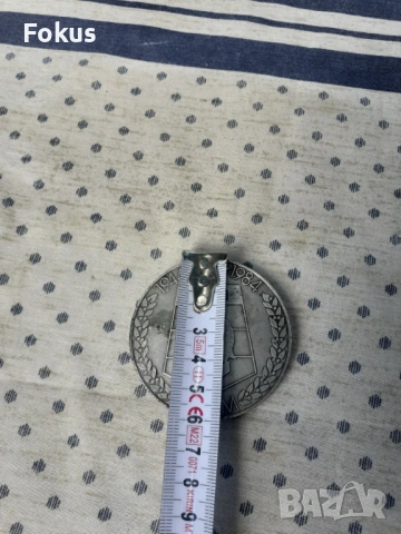 Настолен медал плакет 40 г. БНА, снимка 5 - Антикварни и старинни предмети - 53294828