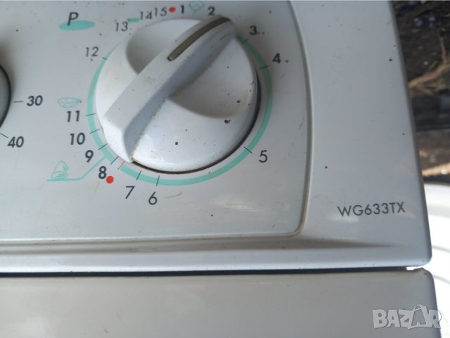 Продавам Люк за пералня Indesit WG633TX, снимка 3 - Перални - 40347103