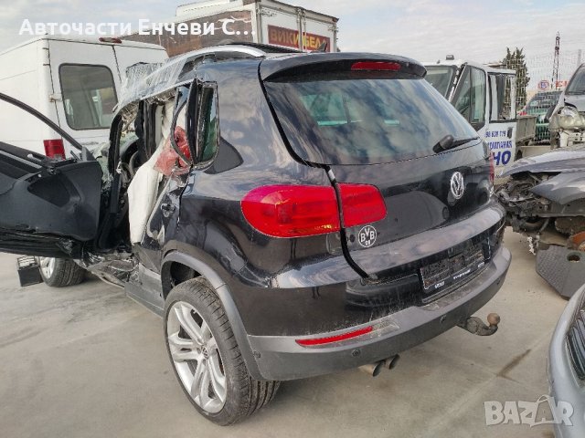 Фолксваген тигуан Vw Tiguan на части, снимка 3 - Автомобили и джипове - 36592890