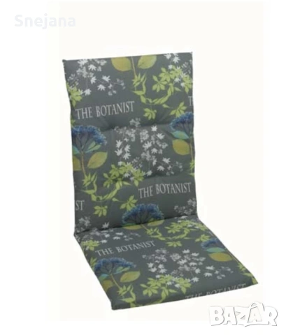 Възглавници за градински мебели по 6€. От 25€ 4бр. 