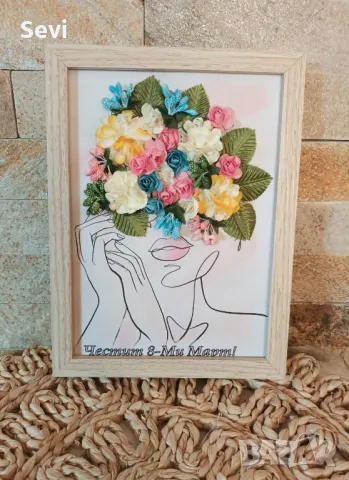 Рамка - картина с ЗД декорация и послание!, снимка 8 - Картини - 48495506