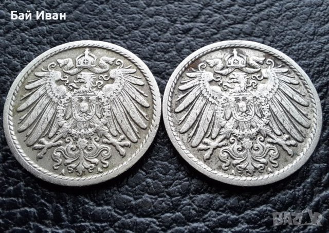 Стара монета 5 пфенига 1910 г.  буква  А , 2 броя- Германия- хит цена !