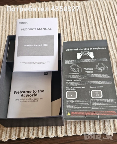 Безжични слушалки BGHYHYHI, превод на глас в реално време, тъч контрол, Hi-Fi стерео звук, черецвят,, снимка 4 - Слушалки, hands-free - 53914939