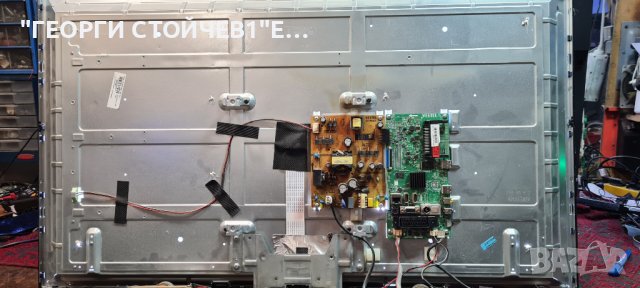 LT-40V750   С ГАРАНЦИЯ 1год., снимка 3 - Телевизори - 37953212