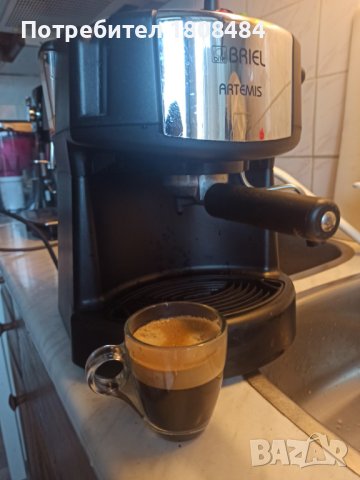 Кафемашина Бриел Артемис с ръкохватка с крема диск, работи перфектно , снимка 2 - Кафемашини - 40662847