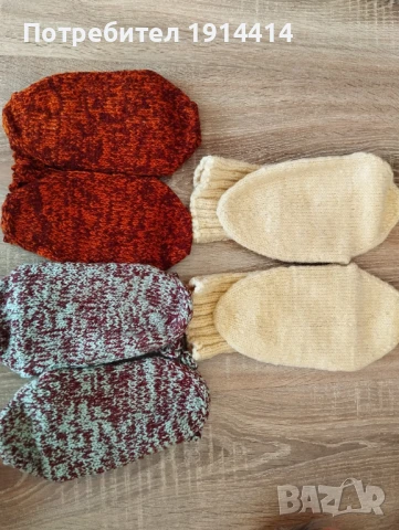 Терлици, снимка 7 - Пантофи - 50590202