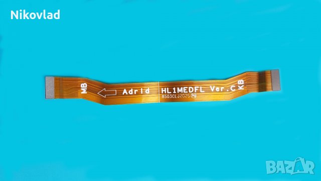 Оригинален mainboard flex кабел за Huawei Y6p