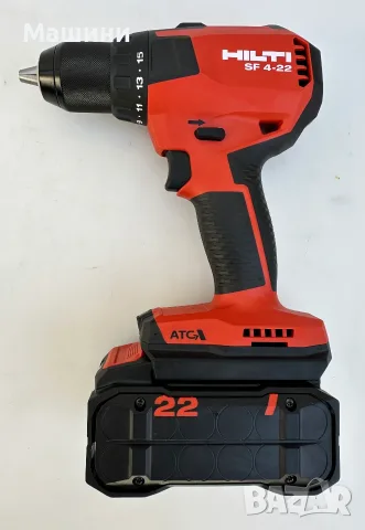 Hilti Сет Nuron - Нов Безчетков сет от перфоратор, винтоверт и ъглошлайф 2026, снимка 6 - Винтоверти - 55879737
