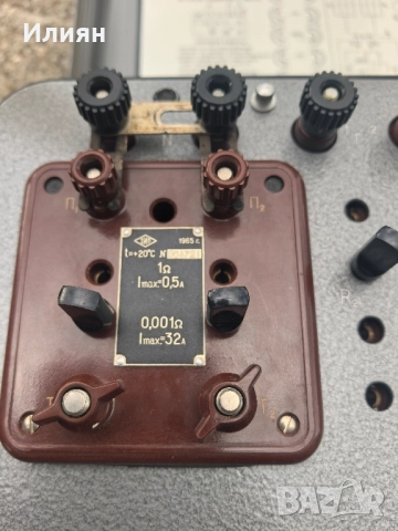 Единичен двоен мост , снимка 3 - Антикварни и старинни предмети - 51697121