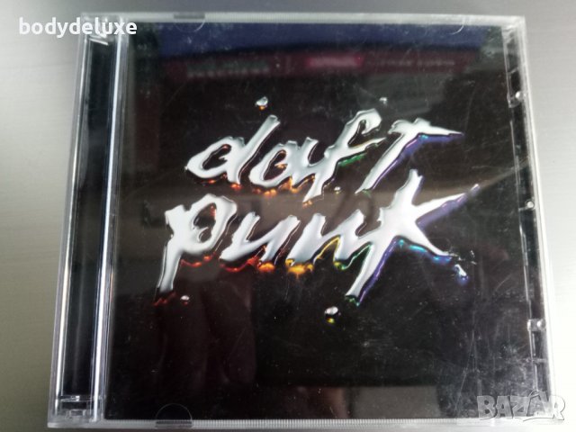 оригинални обложки с кутии, снимка 18 - CD дискове - 39290543