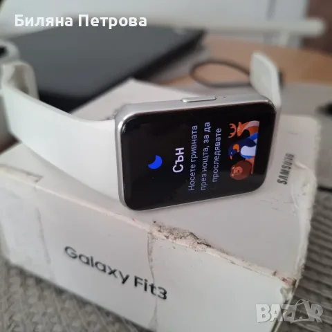 Часовник смарт Самсунг галакси фит 3, снимка 5 - Смарт часовници - 56412172