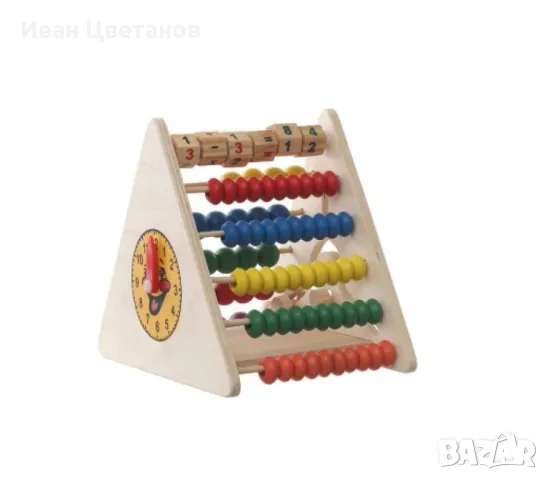 Триъгълно сметало,лабиринт и часовник