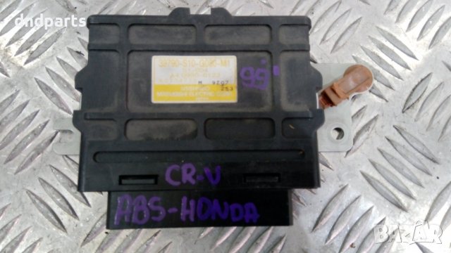 Модул ABS Honda CR-V,1999г.