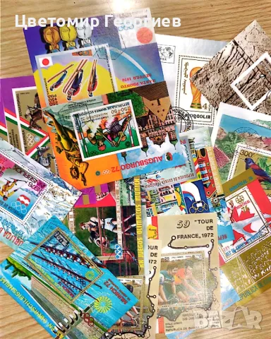 Пощенски блокове 99 броя , снимка 7 - Филателия - 47407014