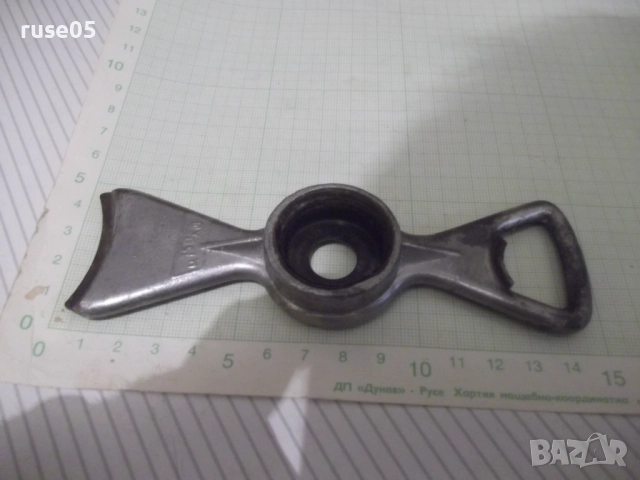 Отварачка българска от соца, снимка 2 - Аксесоари за кухня - 52514692