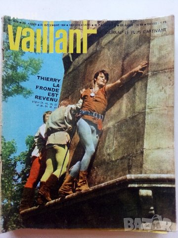 Френски комикси "Vaillant le journal de Pif" 1964г., снимка 14 - Списания и комикси - 39872508