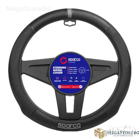 Калъф за волан SPARCO - SPS136GR, снимка 3 - Аксесоари и консумативи - 49800869