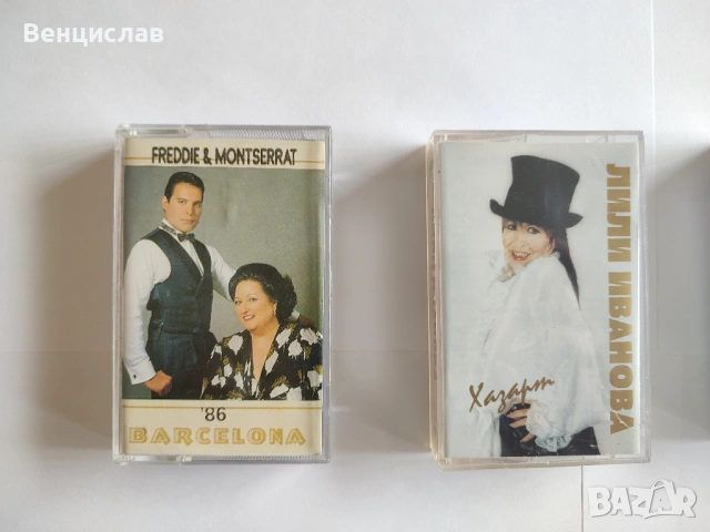Аудио касетки - различна музика 4 бр., снимка 2 - Аудио касети - 53943465