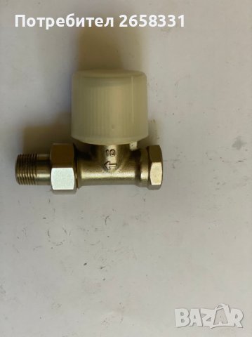 Радиаторен вентил 3/8"