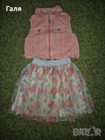 Комплект елеченце с поличка