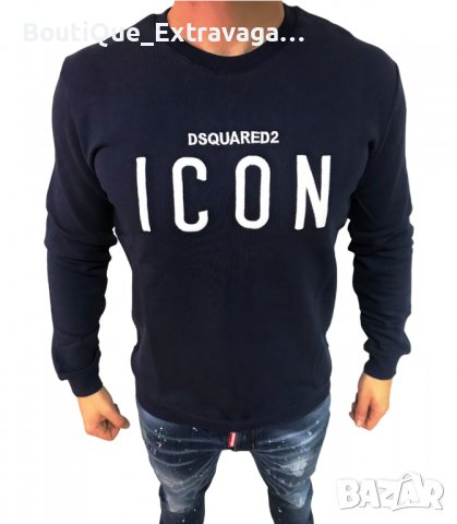 Мъжка блуза Dsquared Icon Blue !!!, снимка 2 - Блузи - 38205428