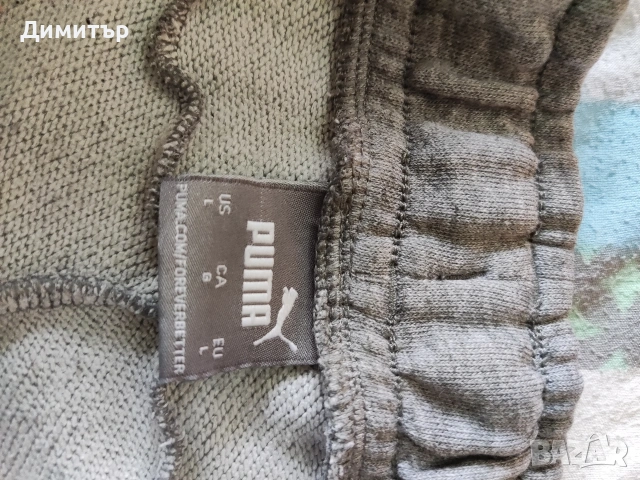Puma, снимка 4 - Къси панталони - 54364009