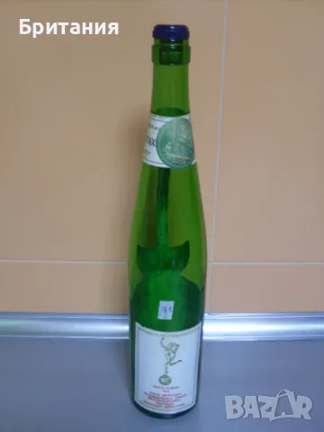 Колекционерски шишета., снимка 3 - Колекции - 49085979