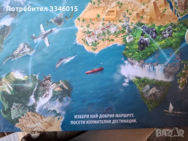продажба на игри, снимка 3 - Настолни игри - 56048934