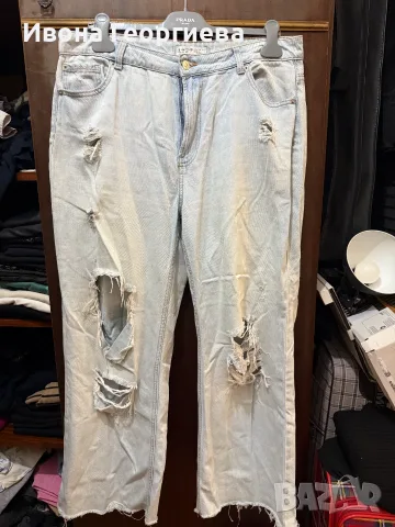 Дънки Primark EUR44