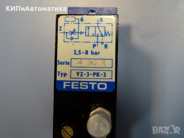 Пневматичен клапан Festo VZ-3-PK-3 5755 time delay valve, снимка 2 - Резервни части за машини - 38499885